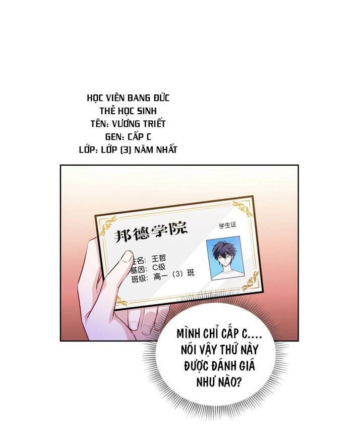 Trở thành vương giả sau khi bị cắn chapter 3 - Trang 7