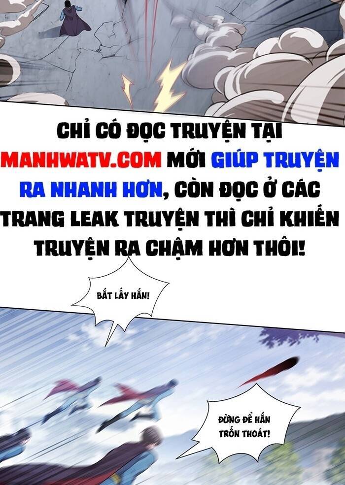 Trở thành vương giả sau khi bị cắn chapter 4 - Trang 19