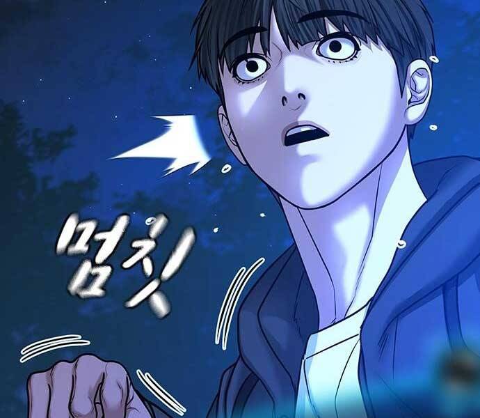 Nhiệm Vụ Đời Thật chapter 44 - Upload bởi truyensieuhay.com
