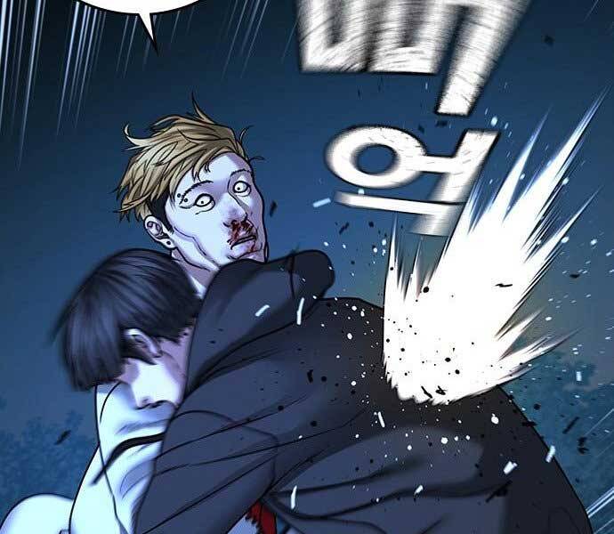 Nhiệm Vụ Đời Thật chapter 44 - Upload bởi truyensieuhay.com