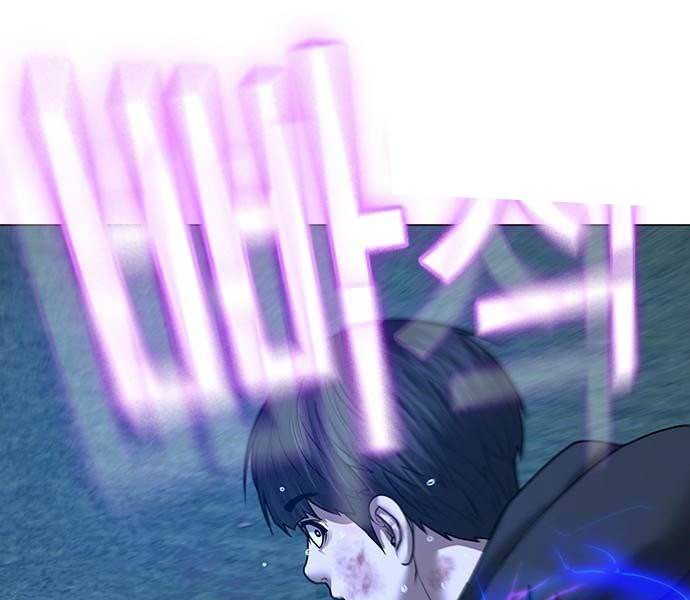 Nhiệm Vụ Đời Thật chapter 44 - Upload bởi truyensieuhay.com