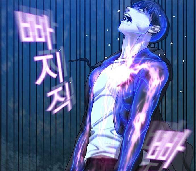 Nhiệm Vụ Đời Thật chapter 44 - Upload bởi truyensieuhay.com