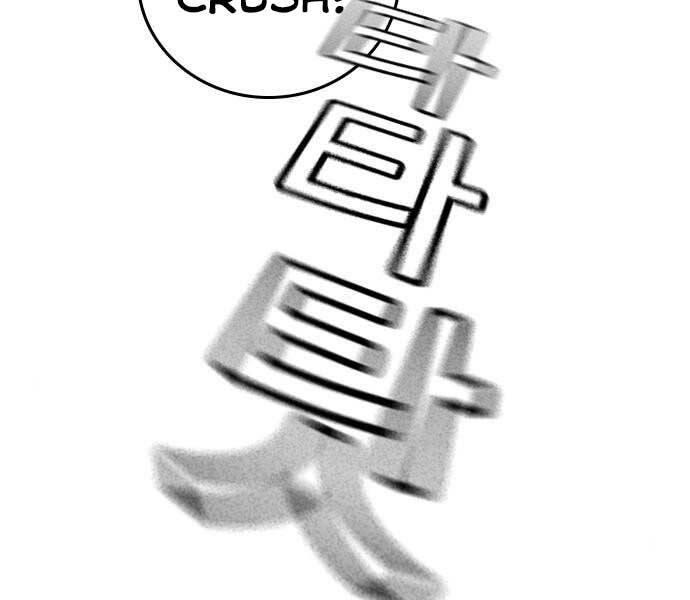 Nhiệm Vụ Đời Thật chapter 44 - Upload bởi truyensieuhay.com