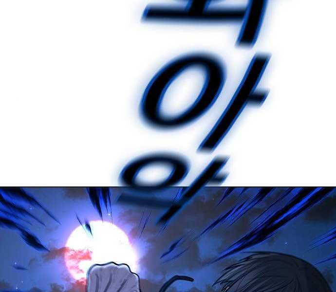 Nhiệm Vụ Đời Thật chapter 44 - Upload bởi truyensieuhay.com