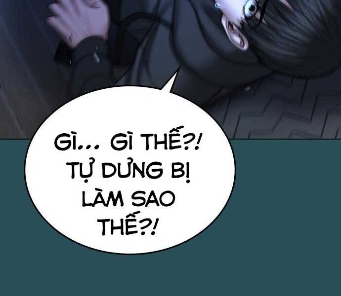 Nhiệm Vụ Đời Thật chapter 44 - Upload bởi truyensieuhay.com