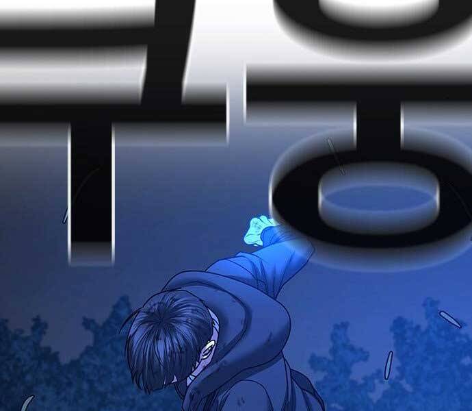 Nhiệm Vụ Đời Thật chapter 44.5 - Upload bởi truyensieuhay.com