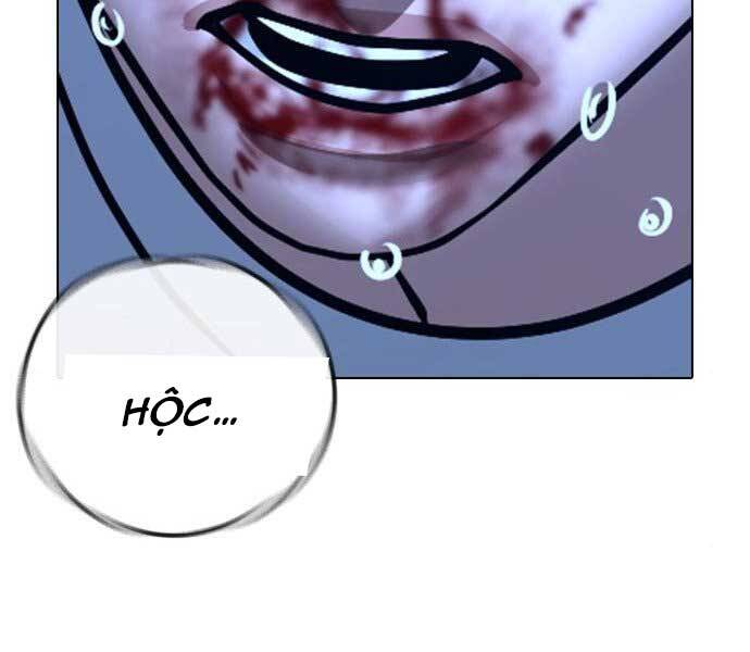 Nhiệm Vụ Đời Thật chapter 44.5 - Upload bởi truyensieuhay.com