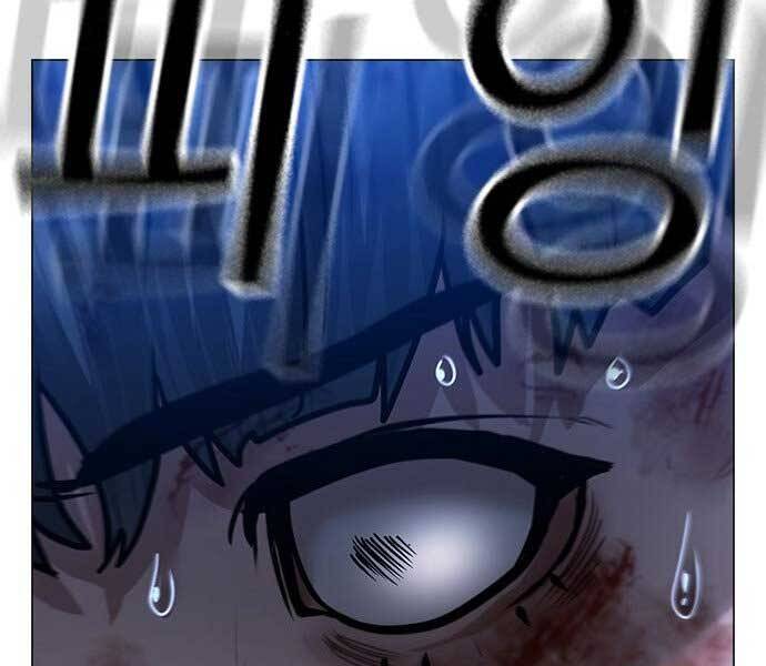 Nhiệm Vụ Đời Thật chapter 44.5 - Upload bởi truyensieuhay.com