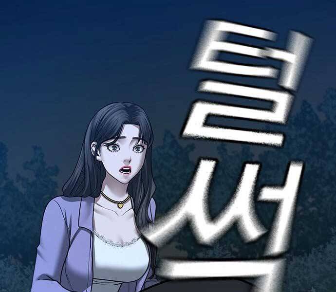 Nhiệm Vụ Đời Thật chapter 44.5 - Upload bởi truyensieuhay.com