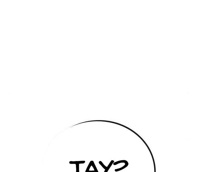 Nhiệm Vụ Đời Thật chapter 44.5 - Upload bởi truyensieuhay.com