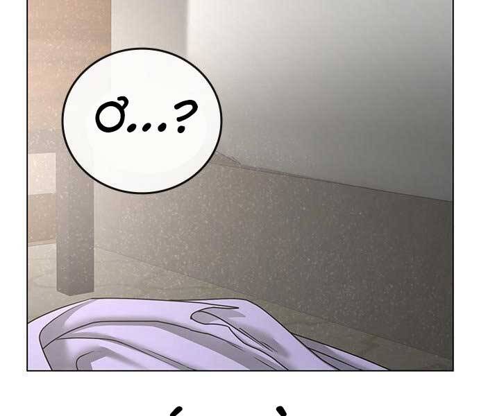 Nhiệm Vụ Đời Thật chapter 44.5 - Upload bởi truyensieuhay.com