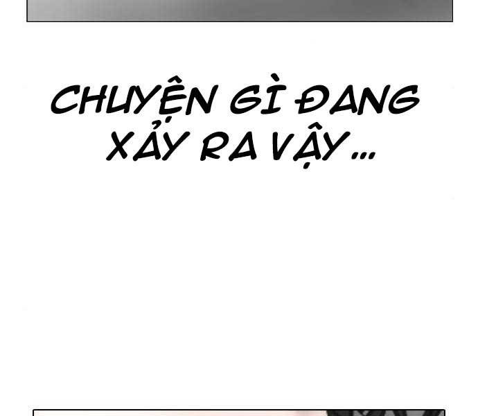 Nhiệm Vụ Đời Thật chapter 44.5 - Upload bởi truyensieuhay.com