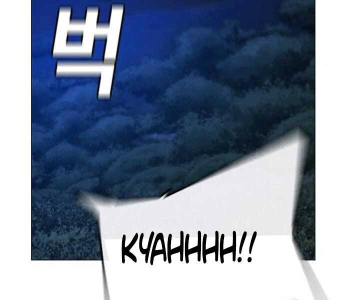 Nhiệm Vụ Đời Thật chapter 44.5 - Upload bởi truyensieuhay.com