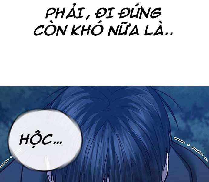 Nhiệm Vụ Đời Thật chapter 44.5 - Upload bởi truyensieuhay.com