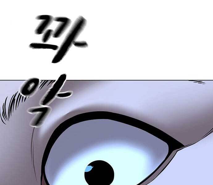 Nhiệm Vụ Đời Thật chapter 44.5 - Upload bởi truyensieuhay.com