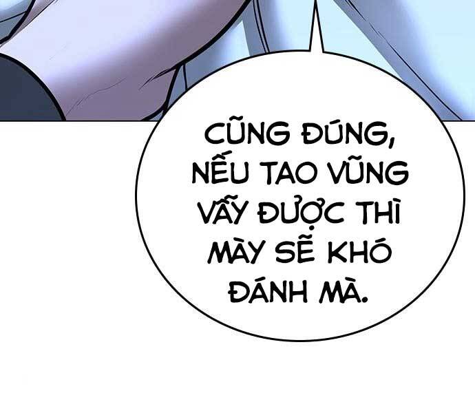 Nhiệm Vụ Đời Thật chapter 44.5 - Upload bởi truyensieuhay.com
