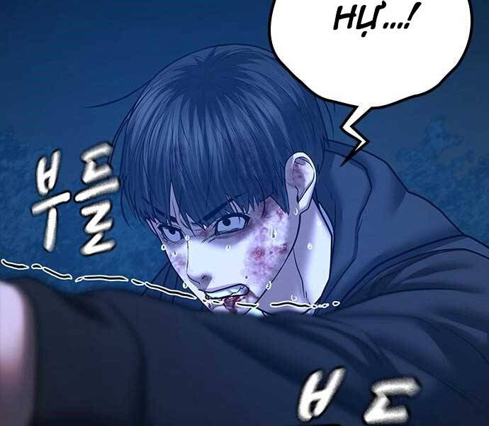 Nhiệm Vụ Đời Thật chapter 44.5 - Upload bởi truyensieuhay.com