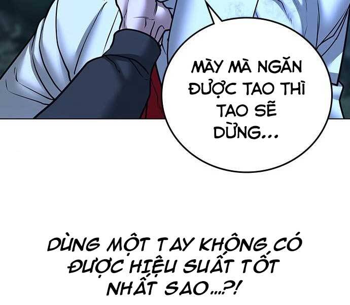 Nhiệm Vụ Đời Thật chapter 44.5 - Upload bởi truyensieuhay.com