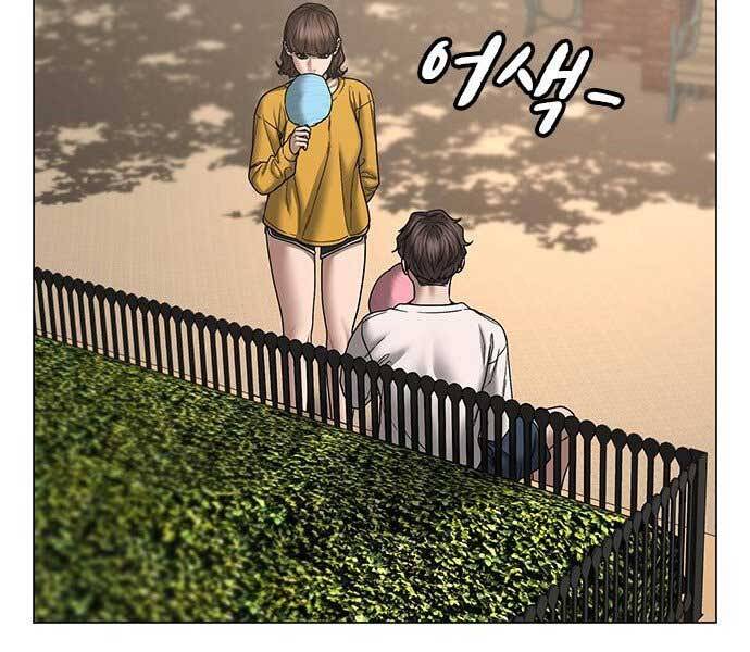 Nhiệm Vụ Đời Thật chapter 45 - Upload bởi truyensieuhay.com