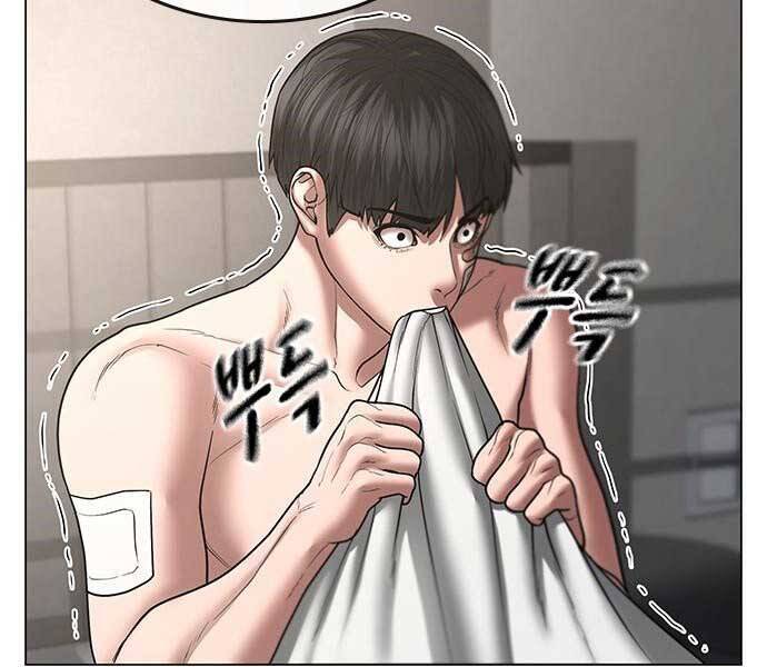 Nhiệm Vụ Đời Thật chapter 45 - Upload bởi truyensieuhay.com