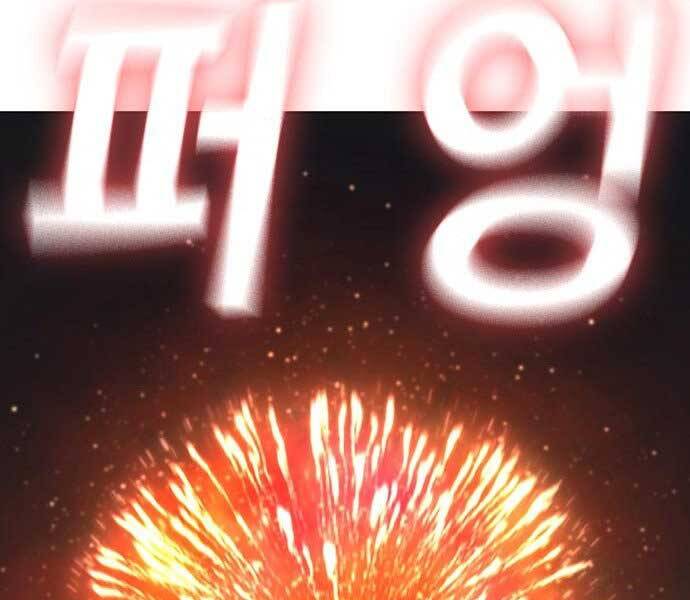 Nhiệm Vụ Đời Thật chapter 45 - Upload bởi truyensieuhay.com