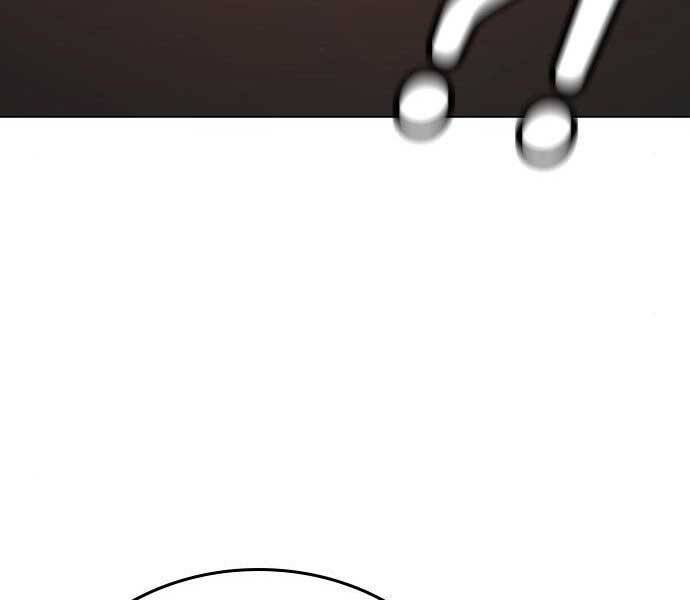 Nhiệm Vụ Đời Thật chapter 45 - Upload bởi truyensieuhay.com