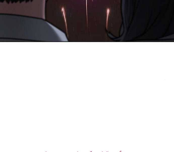 Nhiệm Vụ Đời Thật chapter 45 - Upload bởi truyensieuhay.com