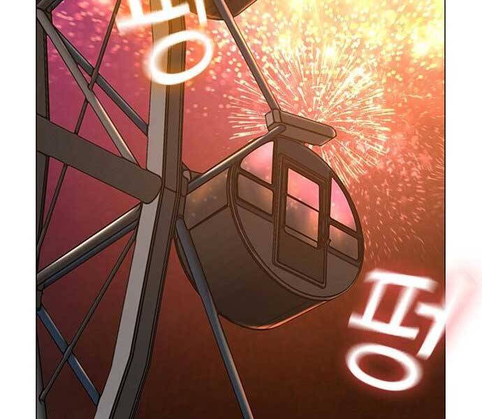 Nhiệm Vụ Đời Thật chapter 45 - Upload bởi truyensieuhay.com