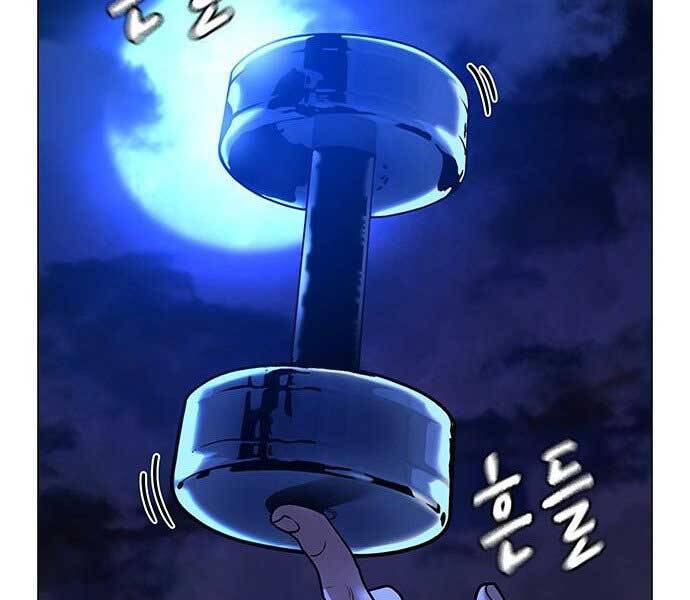 Nhiệm Vụ Đời Thật chapter 45 - Upload bởi truyensieuhay.com