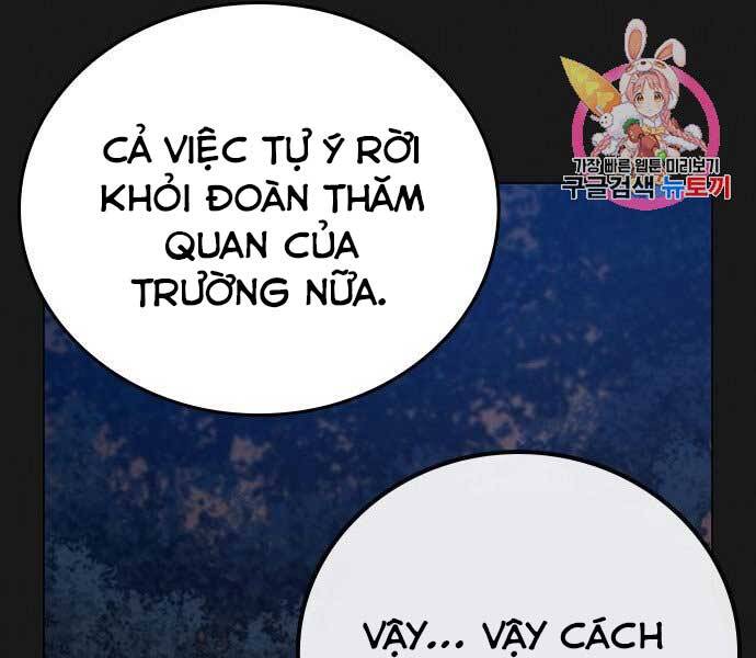 Nhiệm Vụ Đời Thật chapter 45 - Upload bởi truyensieuhay.com