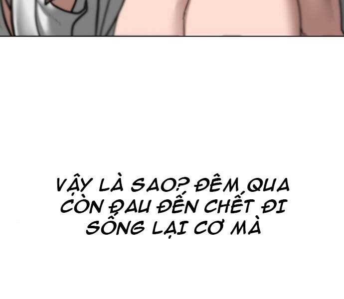 Nhiệm Vụ Đời Thật chapter 45 - Upload bởi truyensieuhay.com