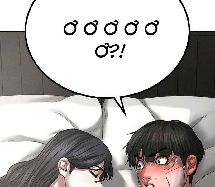 Nhiệm Vụ Đời Thật chapter 45 - Upload bởi truyensieuhay.com