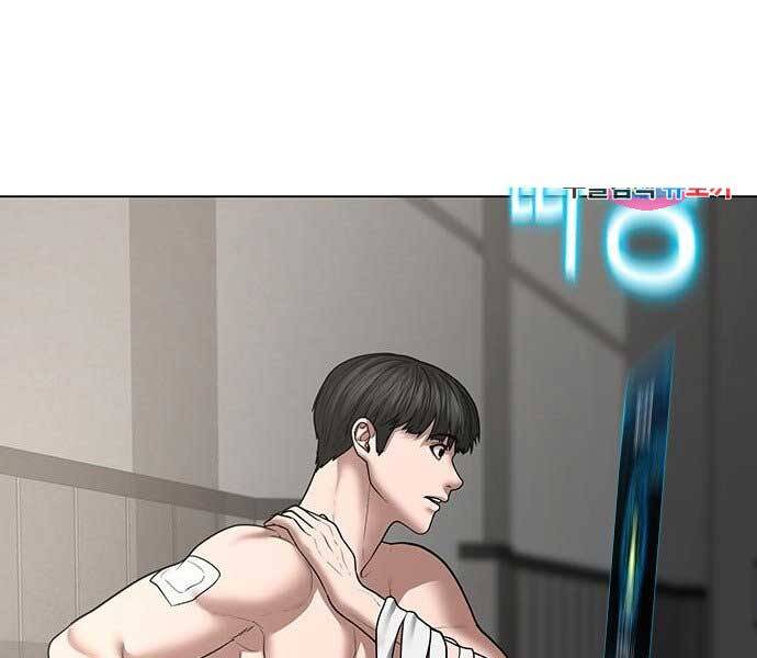Nhiệm Vụ Đời Thật chapter 45 - Upload bởi truyensieuhay.com