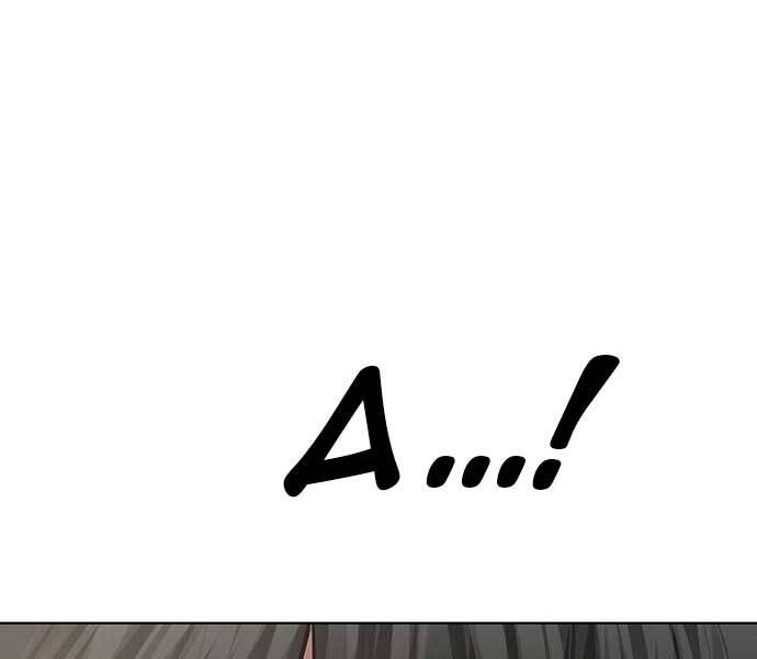 Nhiệm Vụ Đời Thật chapter 45 - Upload bởi truyensieuhay.com