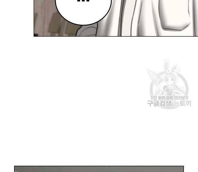 Nhiệm Vụ Đời Thật chapter 46 - Upload bởi truyensieuhay.com