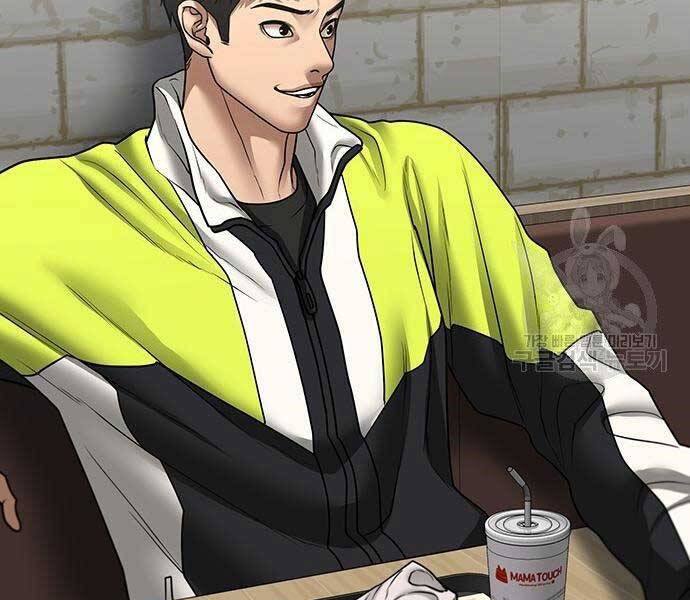 Nhiệm Vụ Đời Thật chapter 46 - Upload bởi truyensieuhay.com