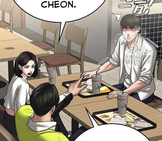 Nhiệm Vụ Đời Thật chapter 46 - Upload bởi truyensieuhay.com