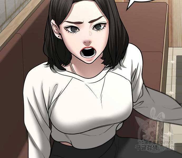 Nhiệm Vụ Đời Thật chapter 46 - Upload bởi truyensieuhay.com