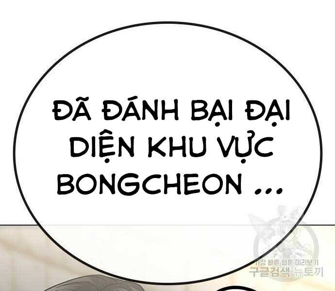 Nhiệm Vụ Đời Thật chapter 46 - Upload bởi truyensieuhay.com