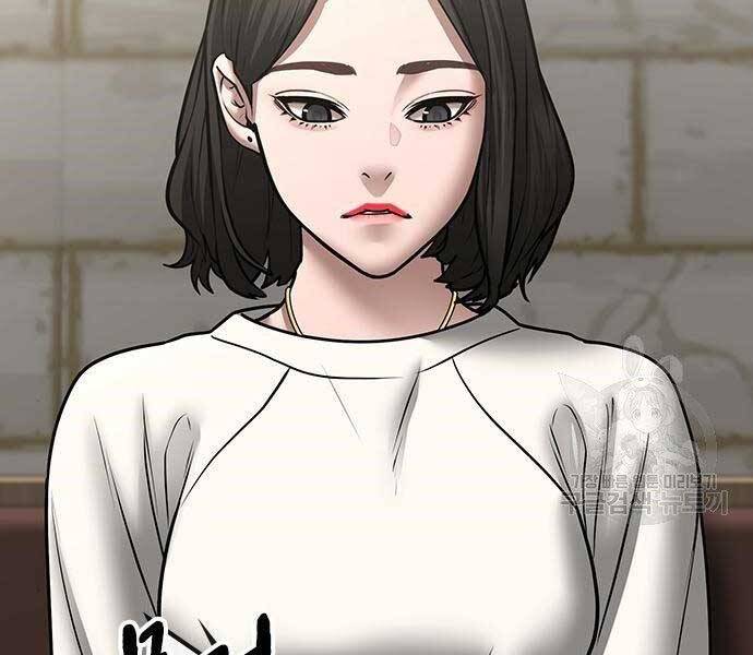 Nhiệm Vụ Đời Thật chapter 46 - Upload bởi truyensieuhay.com