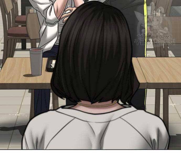 Nhiệm Vụ Đời Thật chapter 46 - Upload bởi truyensieuhay.com