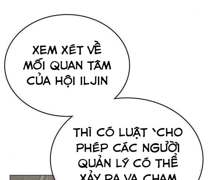Nhiệm Vụ Đời Thật chapter 46 - Upload bởi truyensieuhay.com