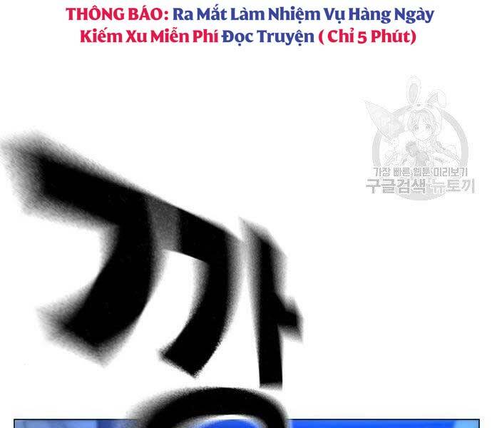 Nhiệm Vụ Đời Thật chapter 46 - Upload bởi truyensieuhay.com