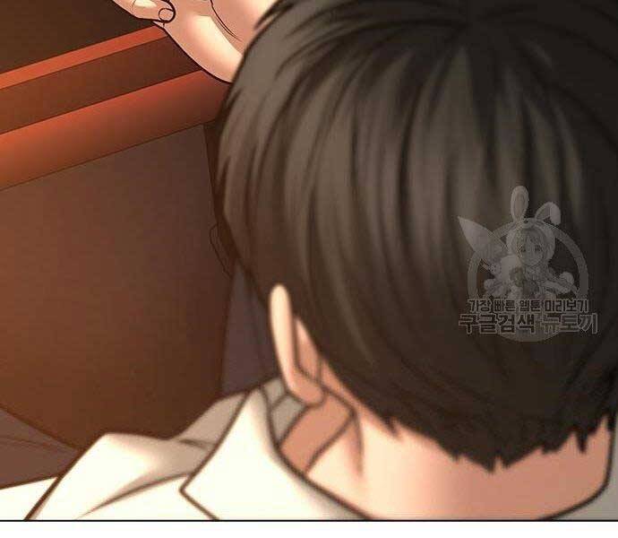 Nhiệm Vụ Đời Thật chapter 46 - Upload bởi truyensieuhay.com