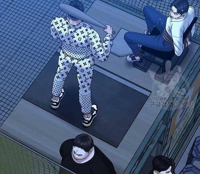 Nhiệm Vụ Đời Thật chapter 46 - Upload bởi truyensieuhay.com