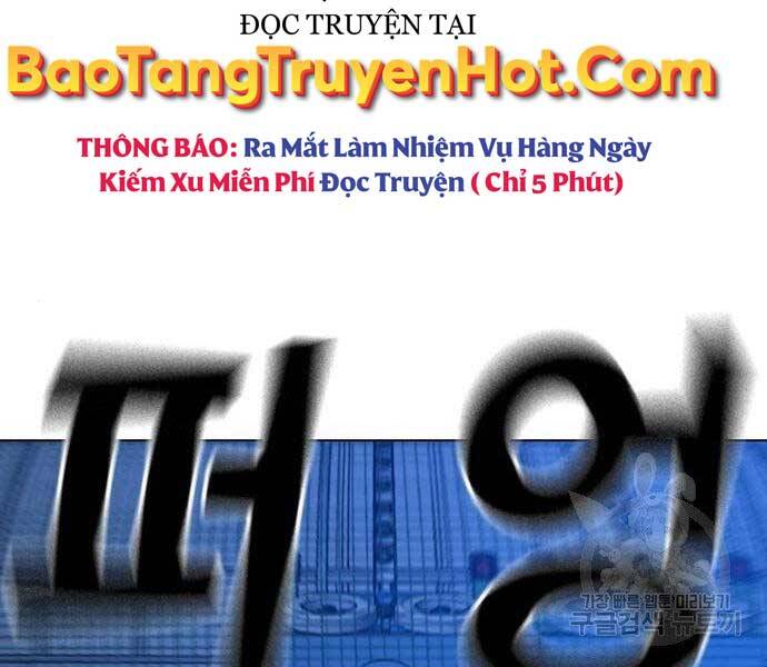 Nhiệm Vụ Đời Thật chapter 46 - Upload bởi truyensieuhay.com