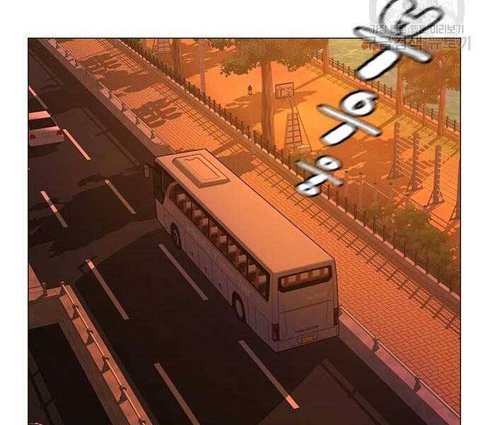 Nhiệm Vụ Đời Thật chapter 46 - Upload bởi truyensieuhay.com