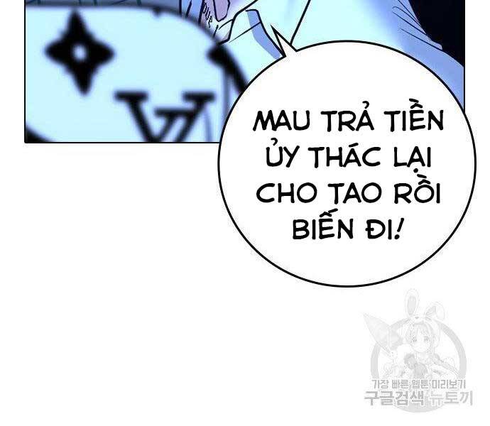 Nhiệm Vụ Đời Thật chapter 46 - Upload bởi truyensieuhay.com