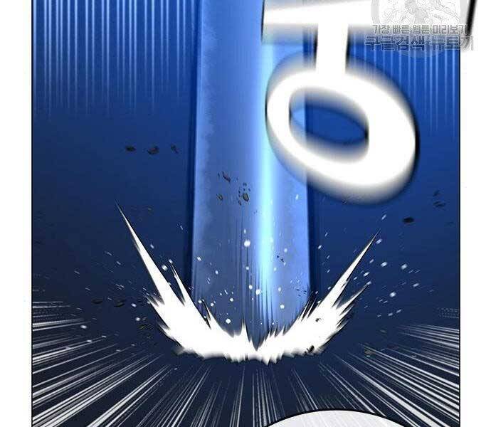 Nhiệm Vụ Đời Thật chapter 46 - Upload bởi truyensieuhay.com