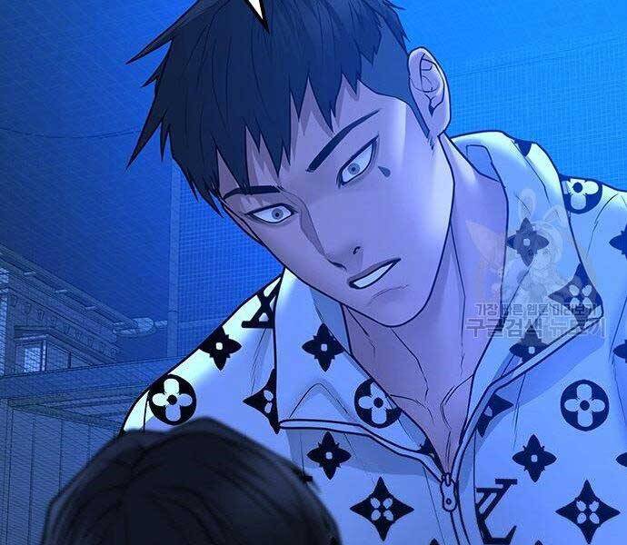 Nhiệm Vụ Đời Thật chapter 46 - Upload bởi truyensieuhay.com